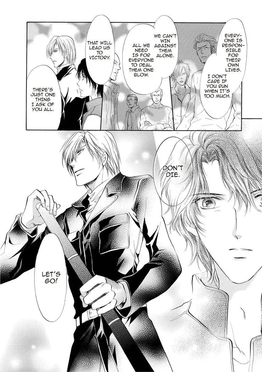 Aoi Hitsuji no Yume Chapter 16 page 12 - 