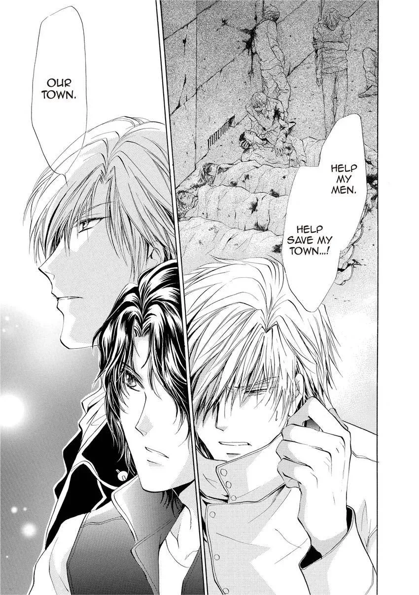 Aoi Hitsuji no Yume Chapter 16 page 17 - 