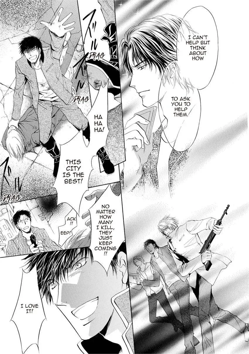Aoi Hitsuji no Yume Chapter 16 page 21 - 