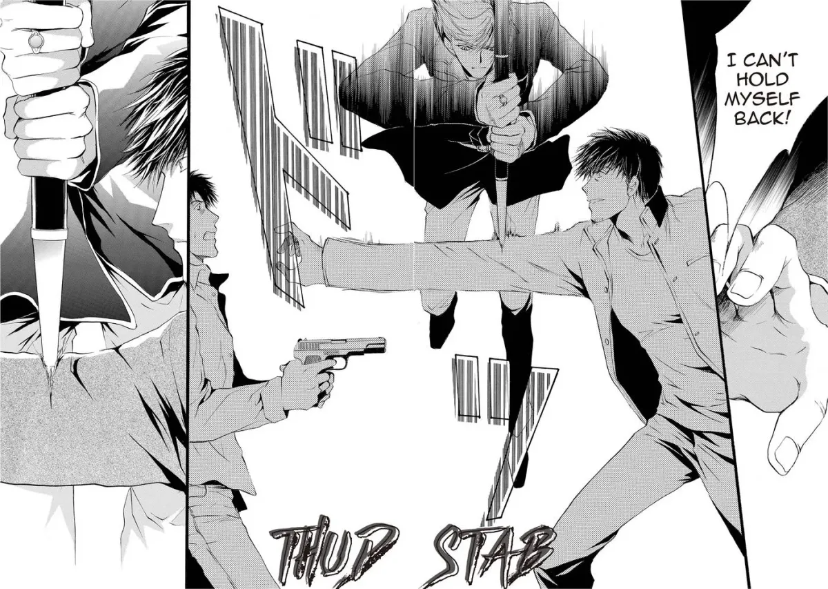 Aoi Hitsuji no Yume Chapter 16 page 22 - 