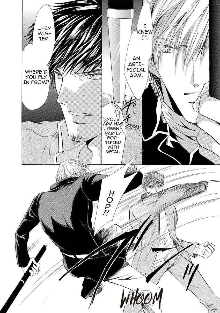 Aoi Hitsuji no Yume Chapter 16 page 23 - 