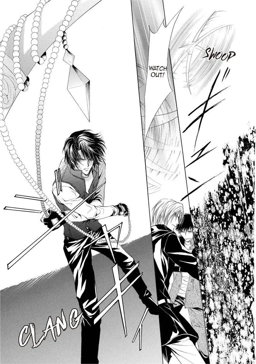Aoi Hitsuji no Yume Chapter 16 page 26 - 