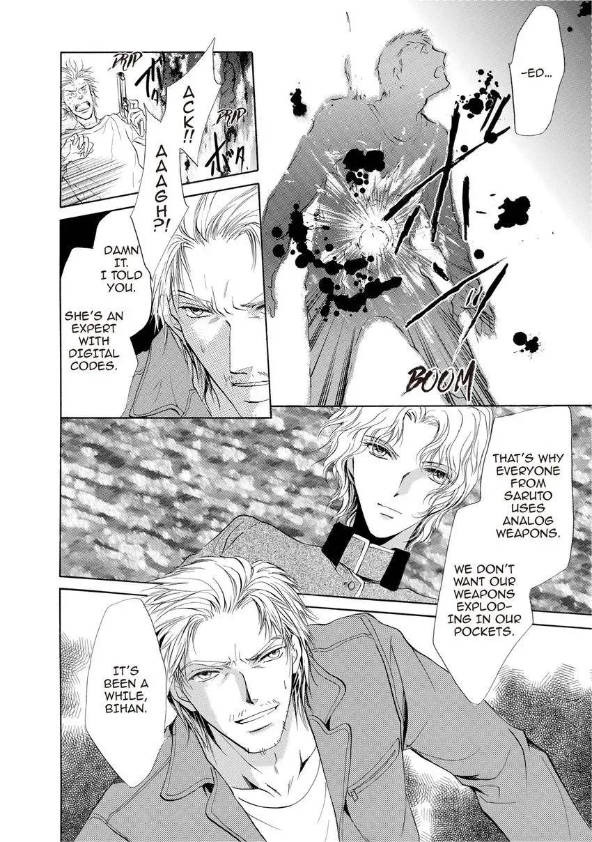 Aoi Hitsuji no Yume Chapter 16 page 29 - 