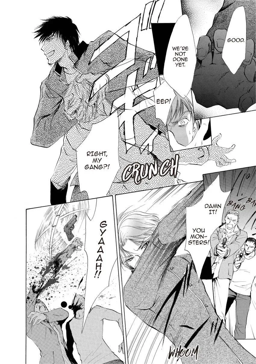 Aoi Hitsuji no Yume Chapter 16 page 4 - 