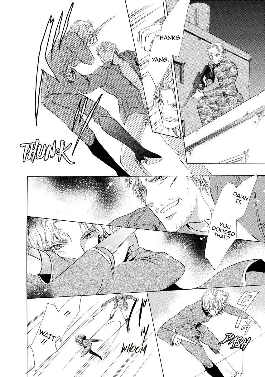 Aoi Hitsuji no Yume Chapter 16 page 31 - 