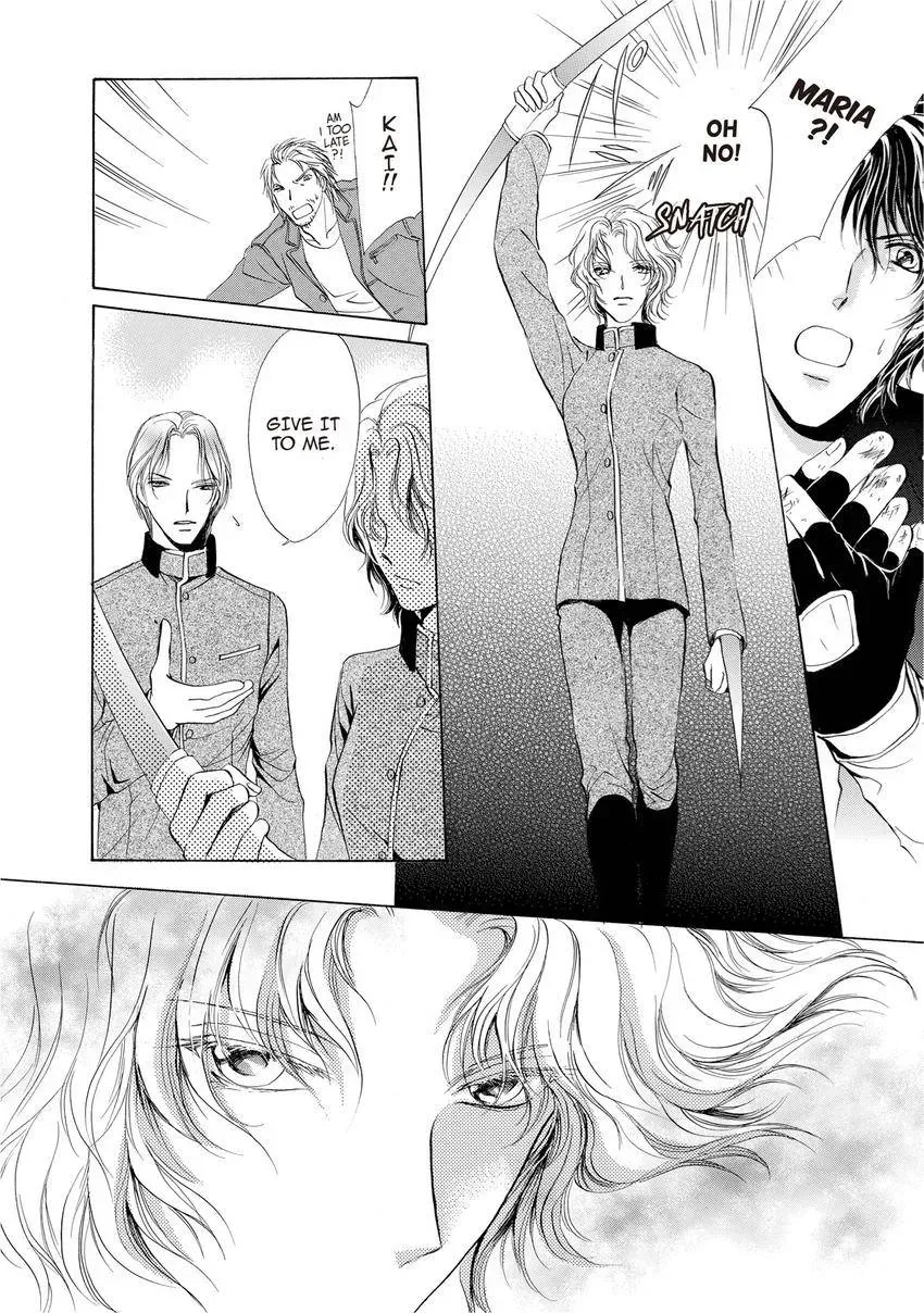 Aoi Hitsuji no Yume Chapter 16 page 33 - 