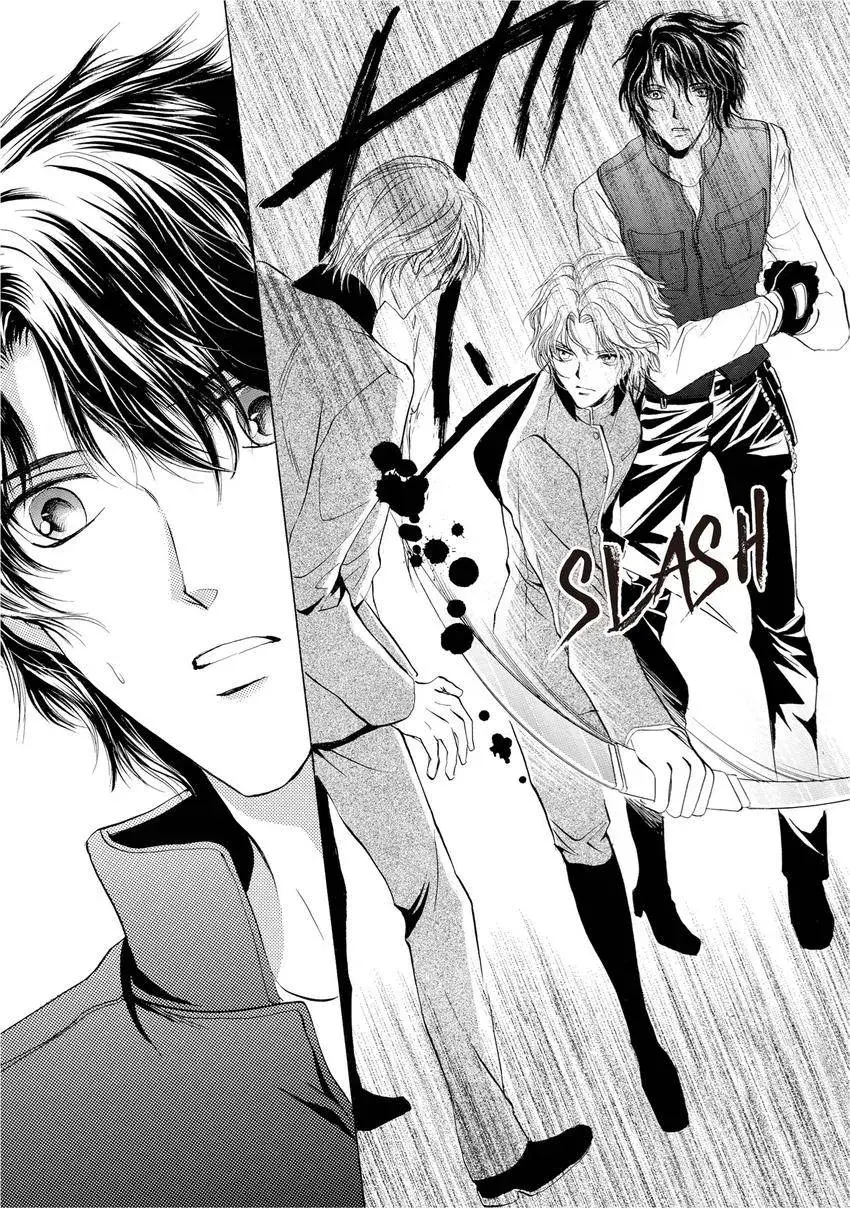 Aoi Hitsuji no Yume Chapter 16 page 34 - 