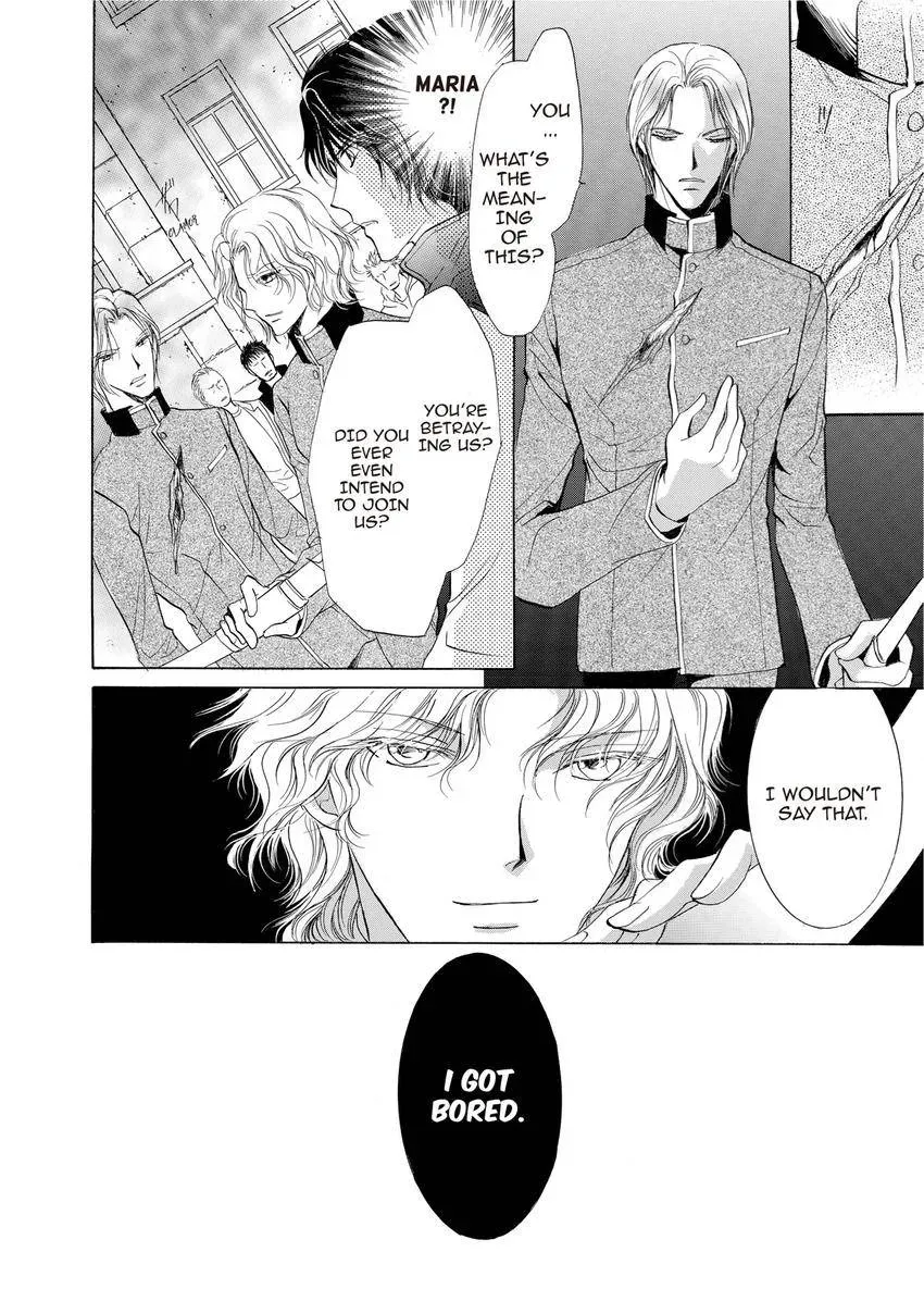 Aoi Hitsuji no Yume Chapter 16 page 35 - 