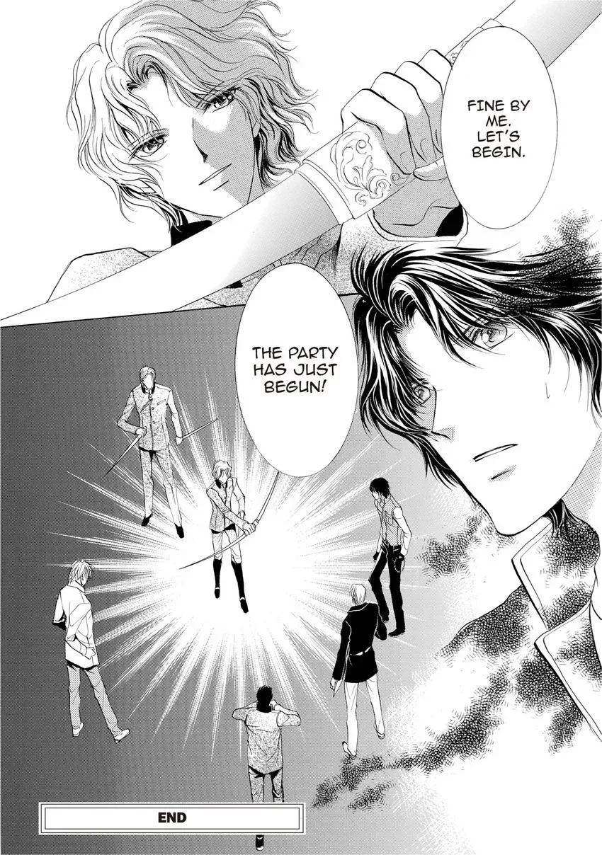 Aoi Hitsuji no Yume Chapter 16 page 39 - 