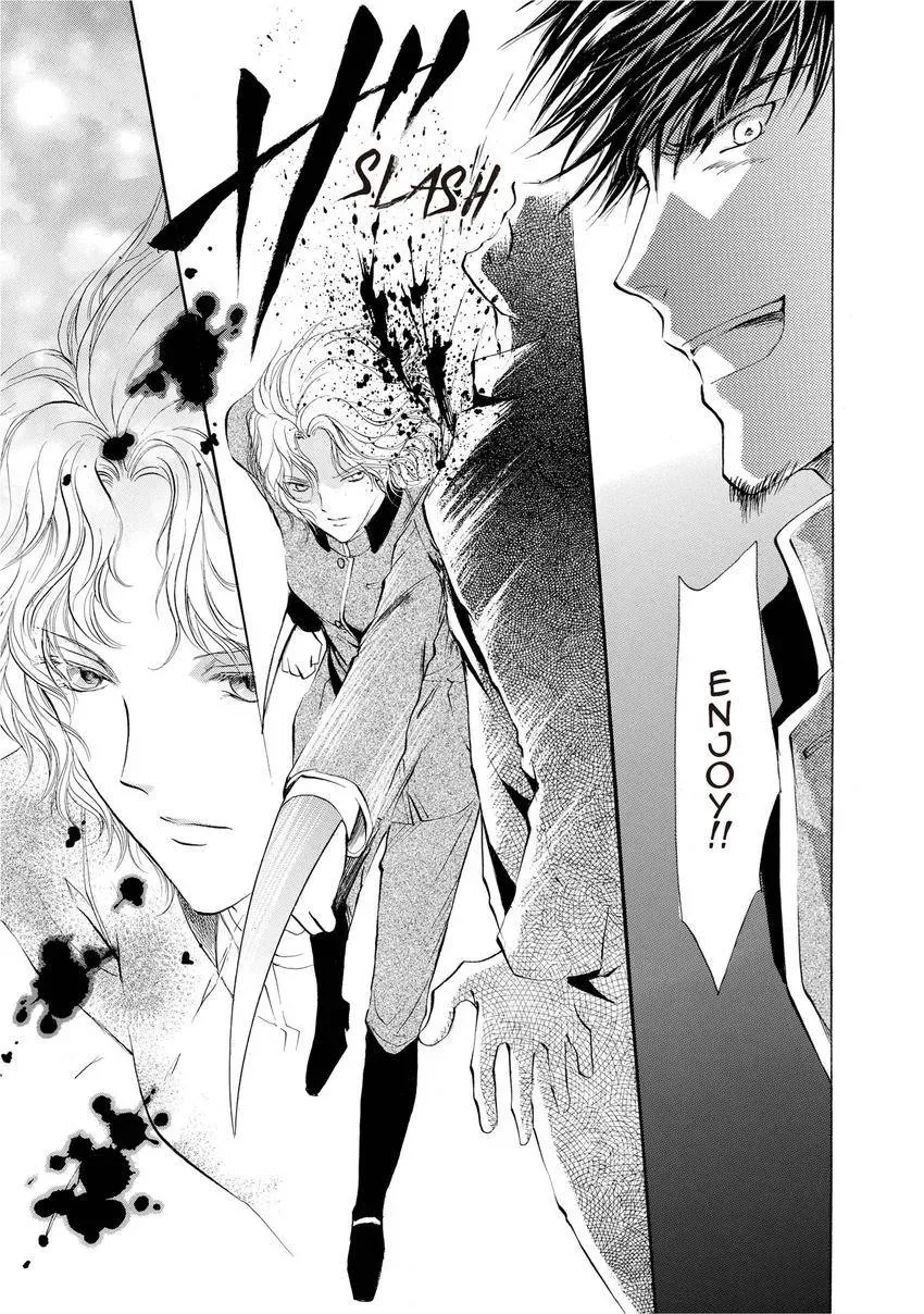 Aoi Hitsuji no Yume Chapter 16 page 5 - 