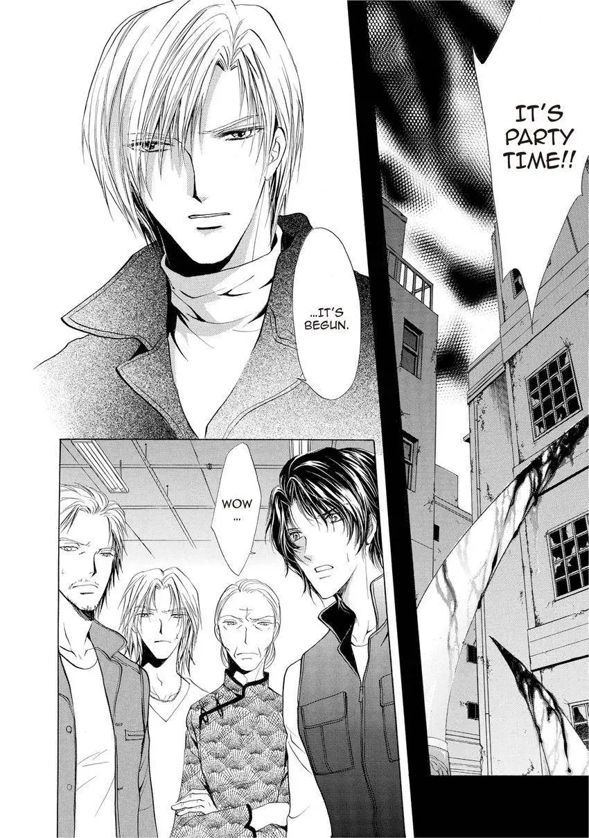 Aoi Hitsuji no Yume Chapter 16 page 6 - 