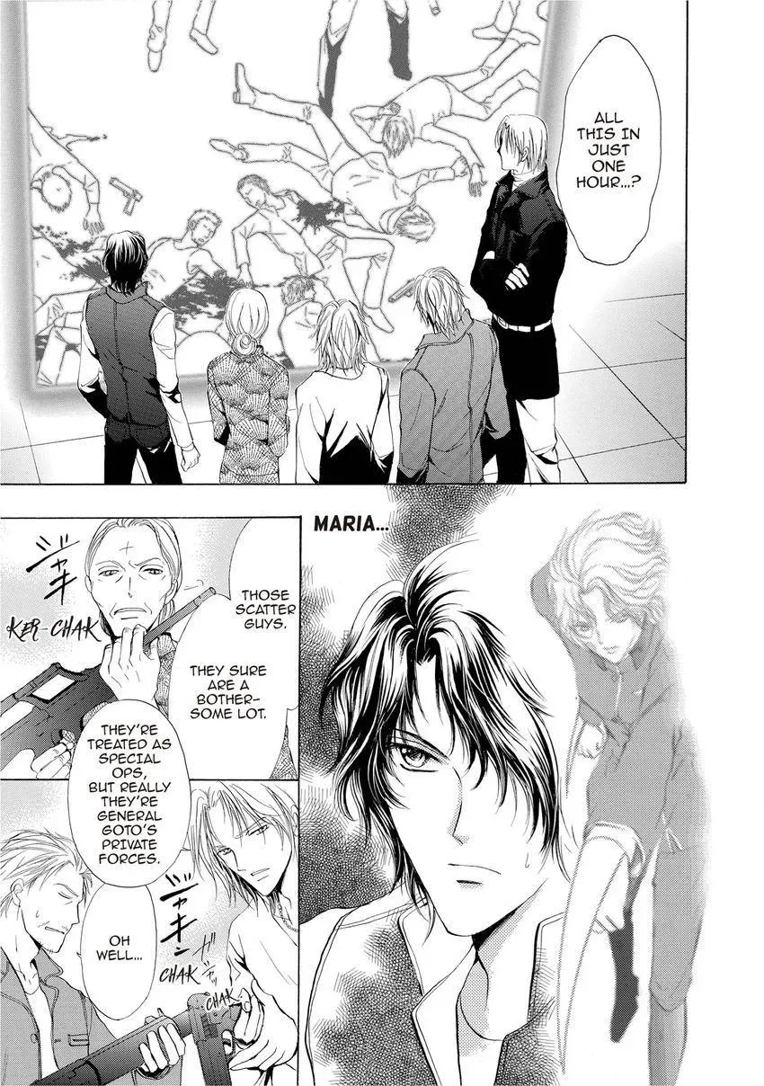 Aoi Hitsuji no Yume Chapter 16 page 7 - 