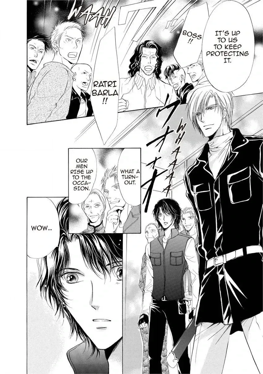Aoi Hitsuji no Yume Chapter 16 page 10 - 