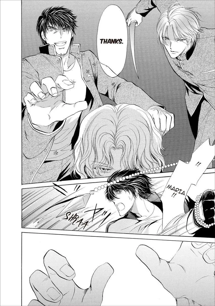 Aoi Hitsuji no Yume Chapter 17 page 12 - 