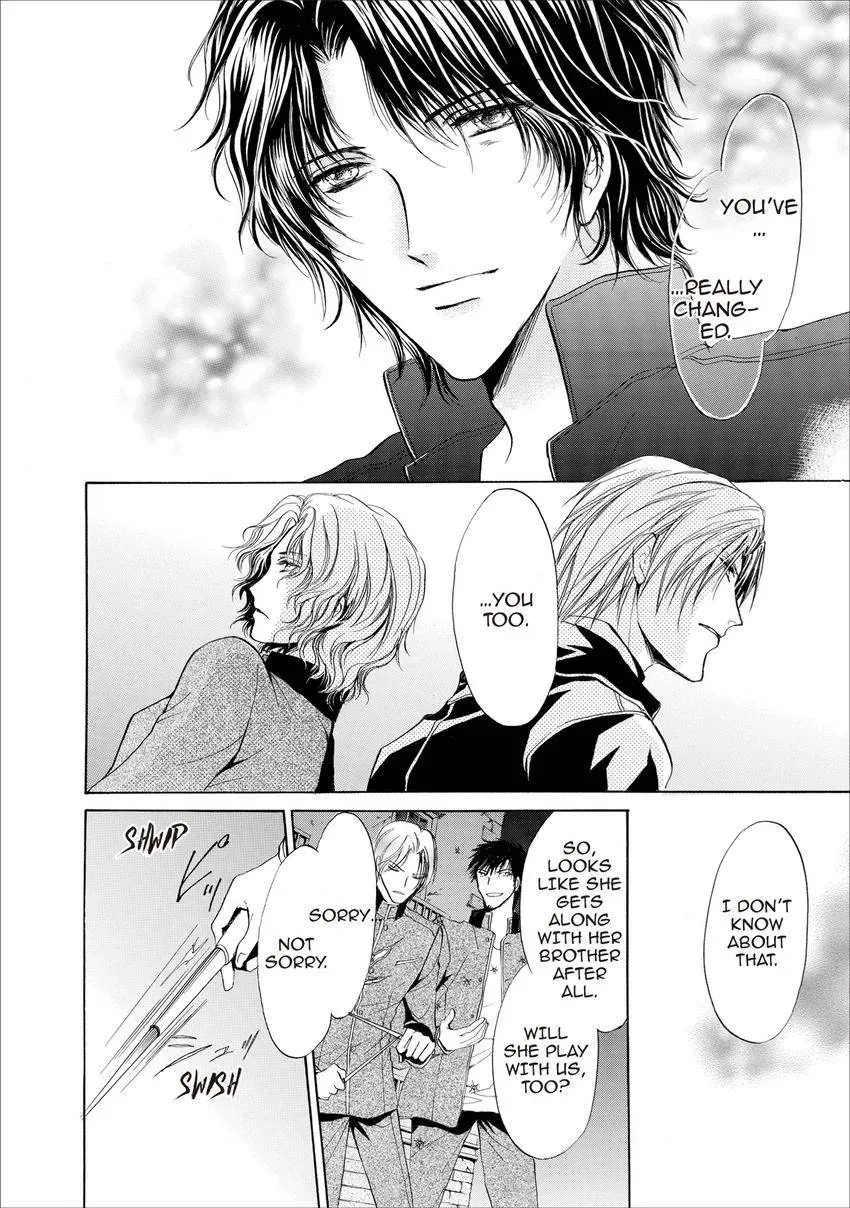 Aoi Hitsuji no Yume Chapter 17 page 15 - 