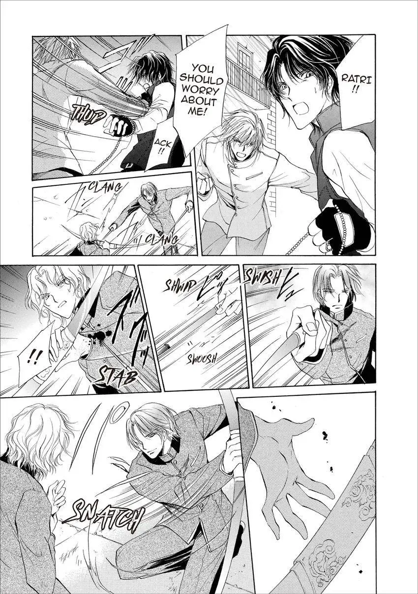 Aoi Hitsuji no Yume Chapter 17 page 22 - 
