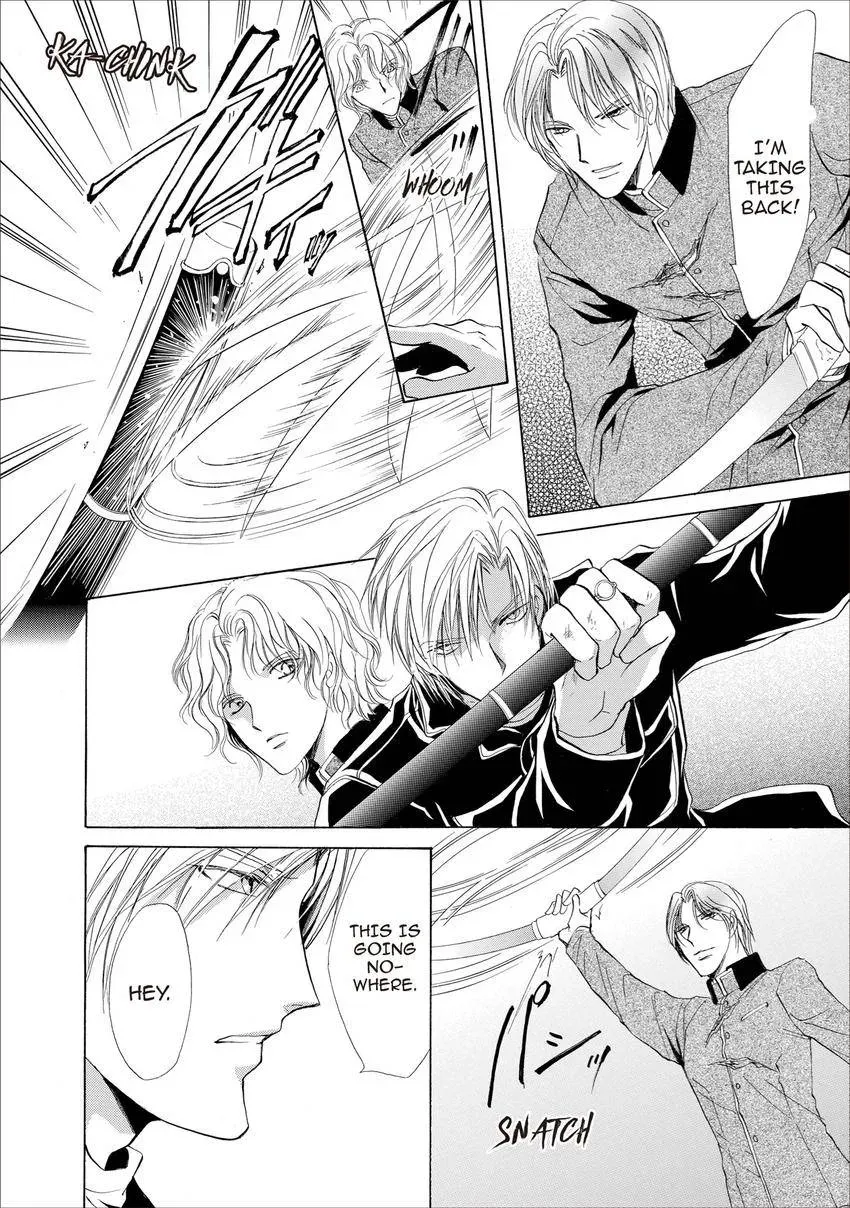 Aoi Hitsuji no Yume Chapter 17 page 23 - 