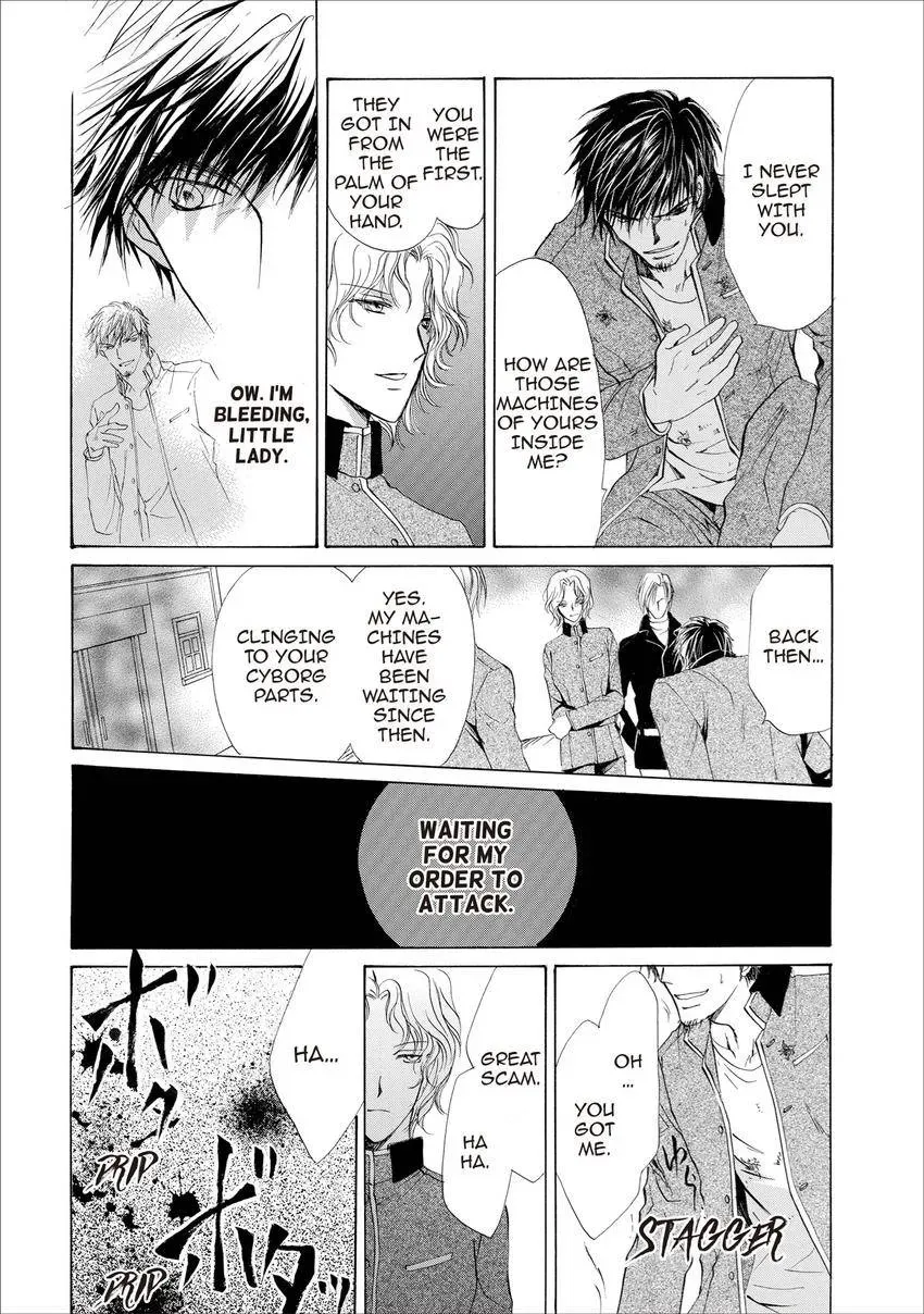 Aoi Hitsuji no Yume Chapter 17 page 28 - 