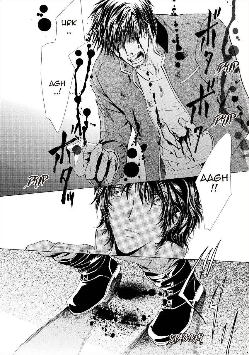 Aoi Hitsuji no Yume Chapter 17 page 29 - 