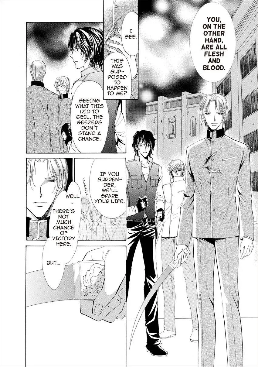 Aoi Hitsuji no Yume Chapter 17 page 31 - 