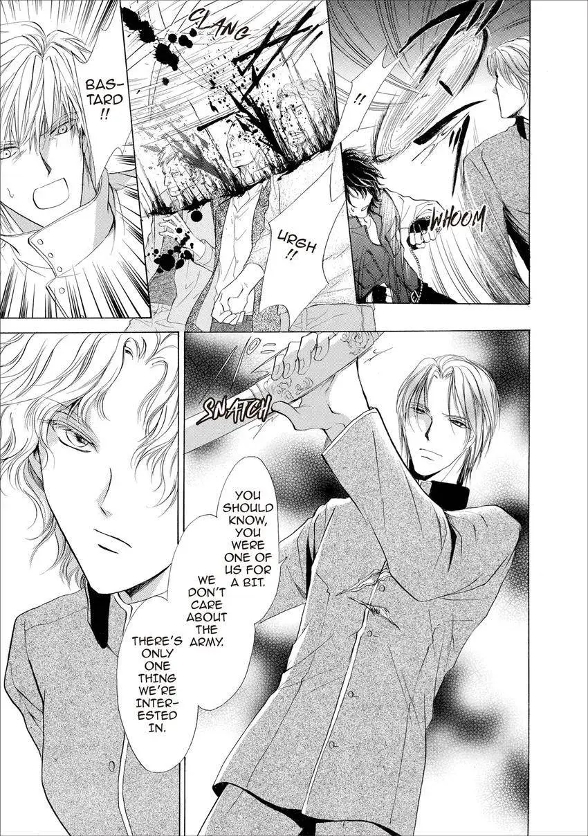 Aoi Hitsuji no Yume Chapter 17 page 32 - 