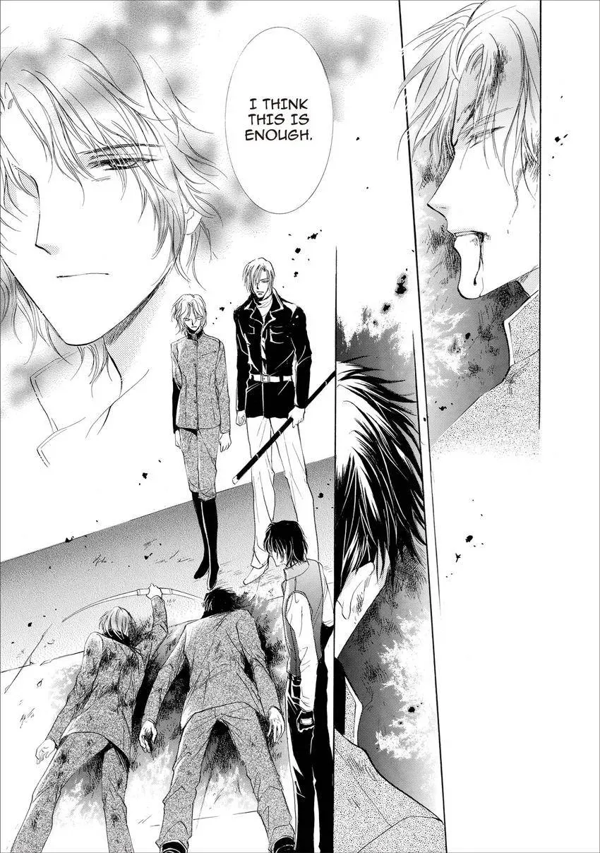 Aoi Hitsuji no Yume Chapter 17 page 34 - 