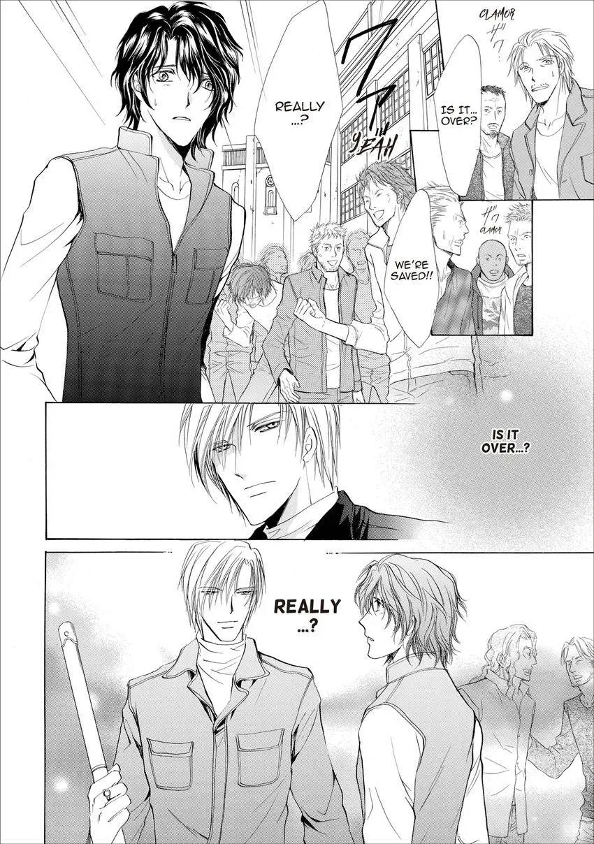 Aoi Hitsuji no Yume Chapter 17 page 35 - 