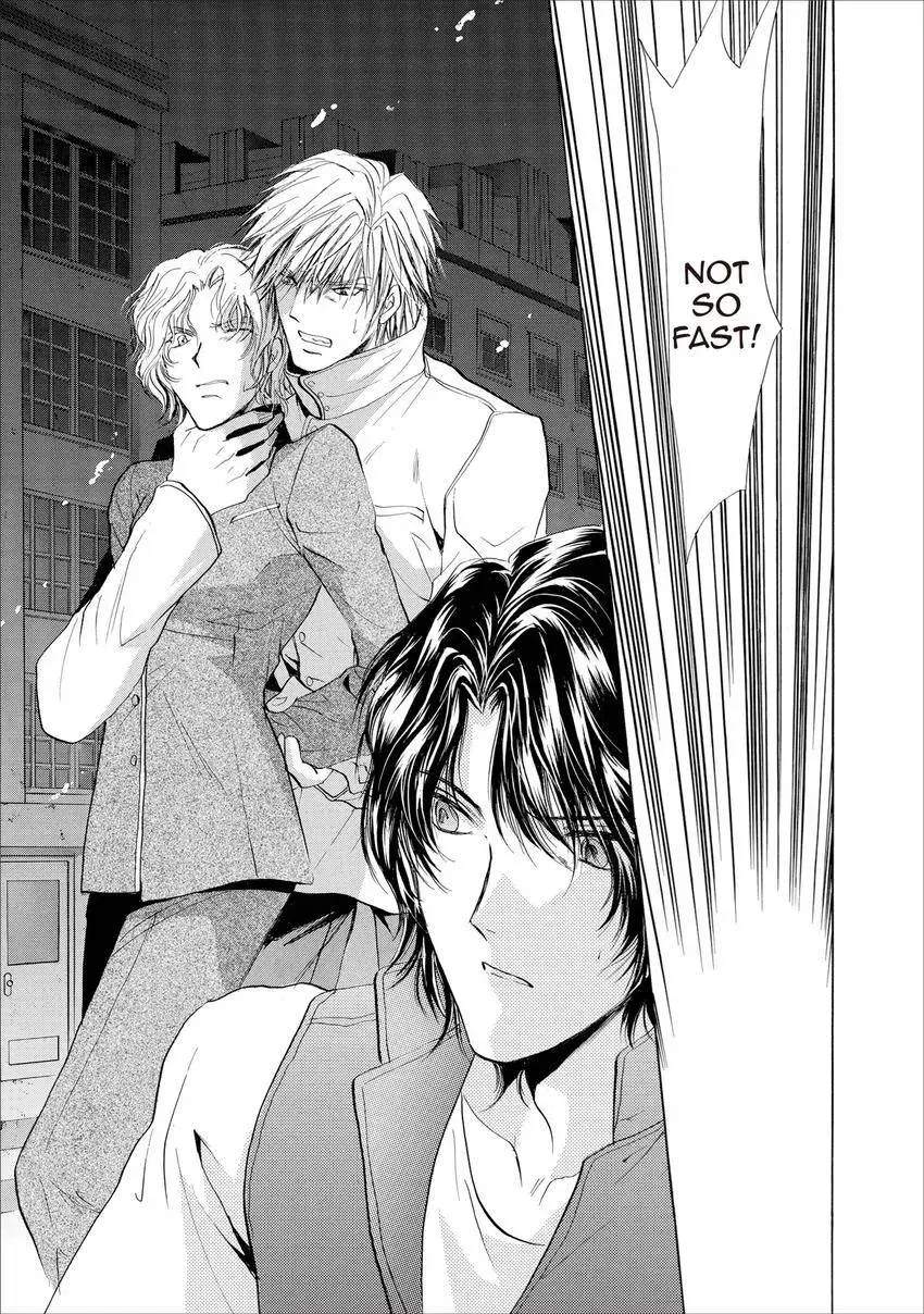 Aoi Hitsuji no Yume Chapter 17 page 36 - 