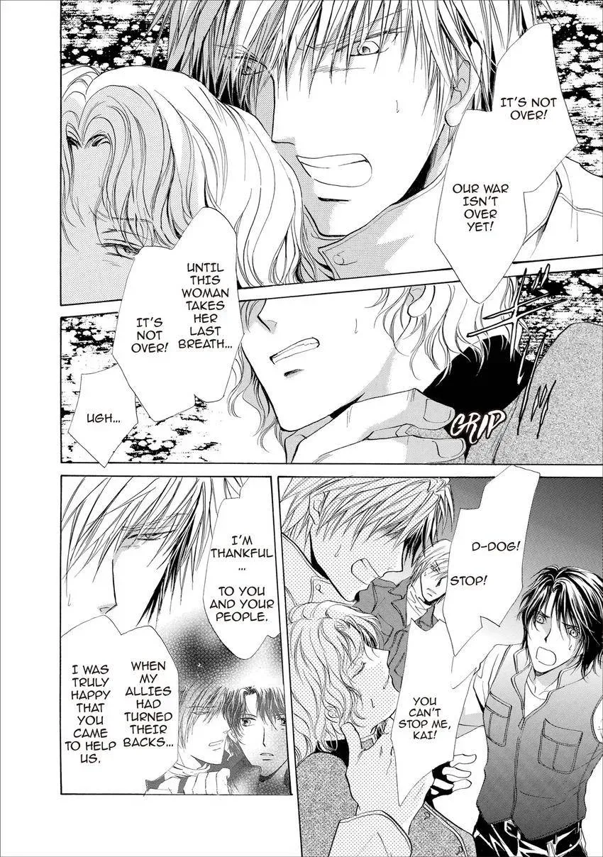 Aoi Hitsuji no Yume Chapter 17 page 37 - 