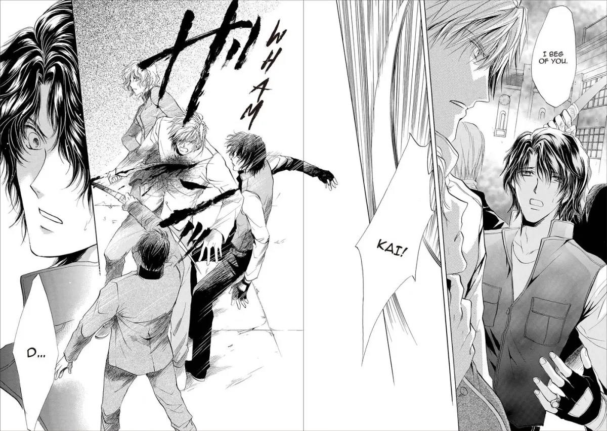 Aoi Hitsuji no Yume Chapter 17 page 39 - 