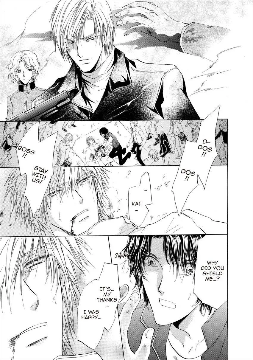 Aoi Hitsuji no Yume Chapter 17 page 41 - 