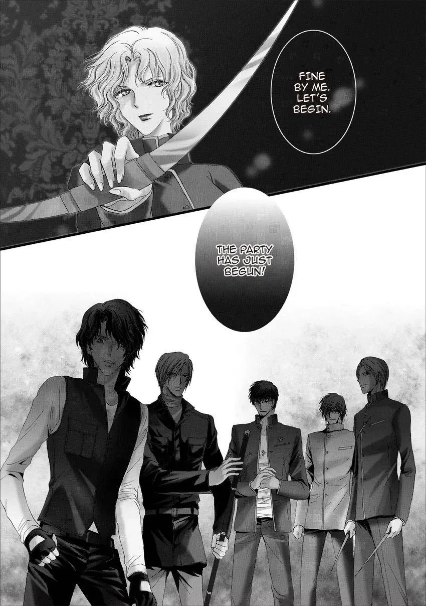 Aoi Hitsuji no Yume Chapter 17 page 7 - 
