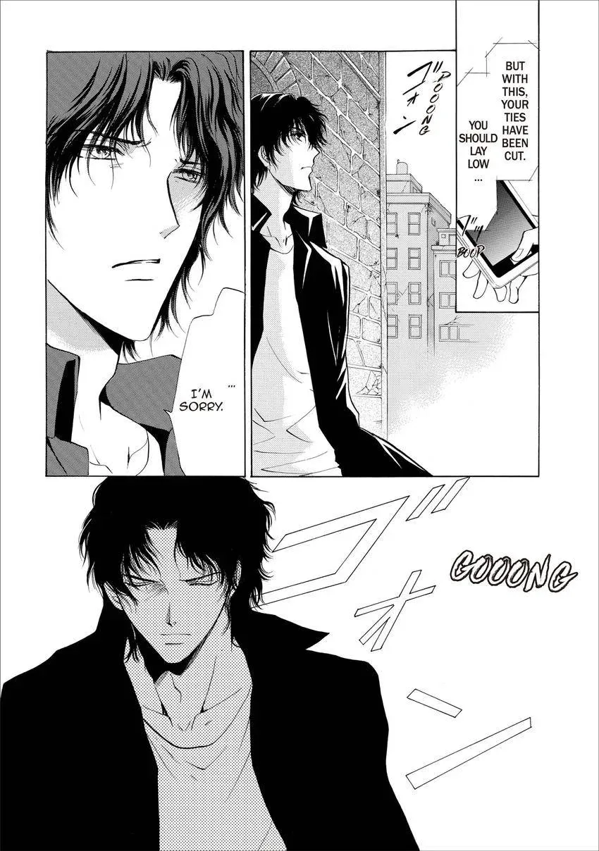Aoi Hitsuji no Yume Chapter 18 page 15 - 