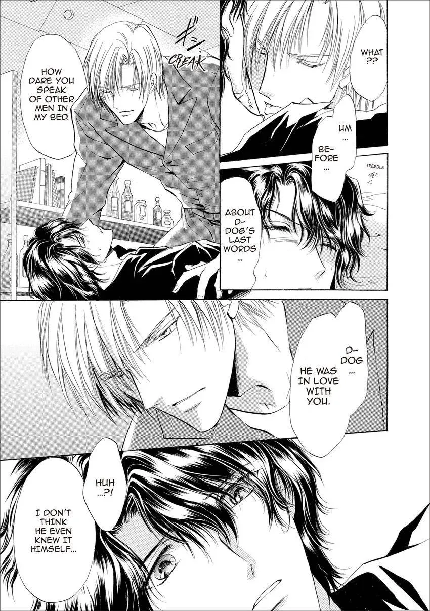 Aoi Hitsuji no Yume Chapter 18 page 17 - 