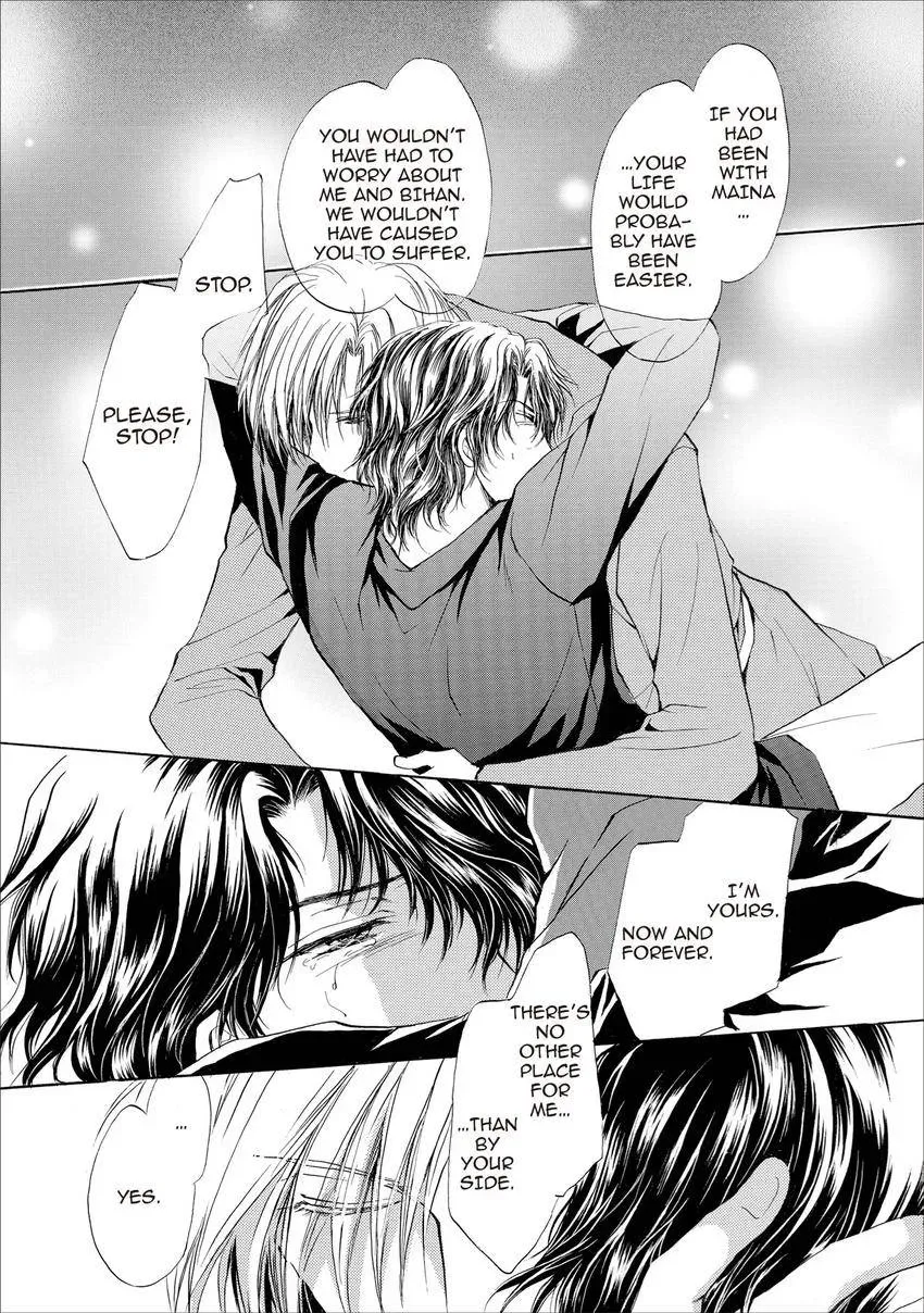 Aoi Hitsuji no Yume Chapter 18 page 19 - 