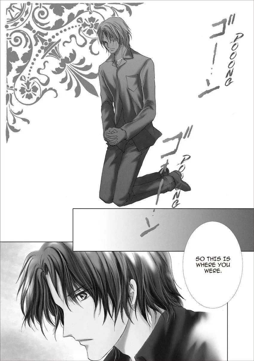 Aoi Hitsuji no Yume Chapter 18 page 3 - 