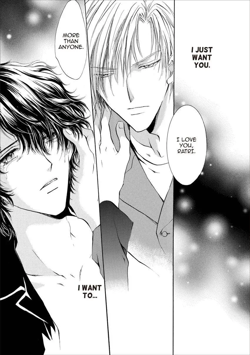 Aoi Hitsuji no Yume Chapter 18 page 21 - 