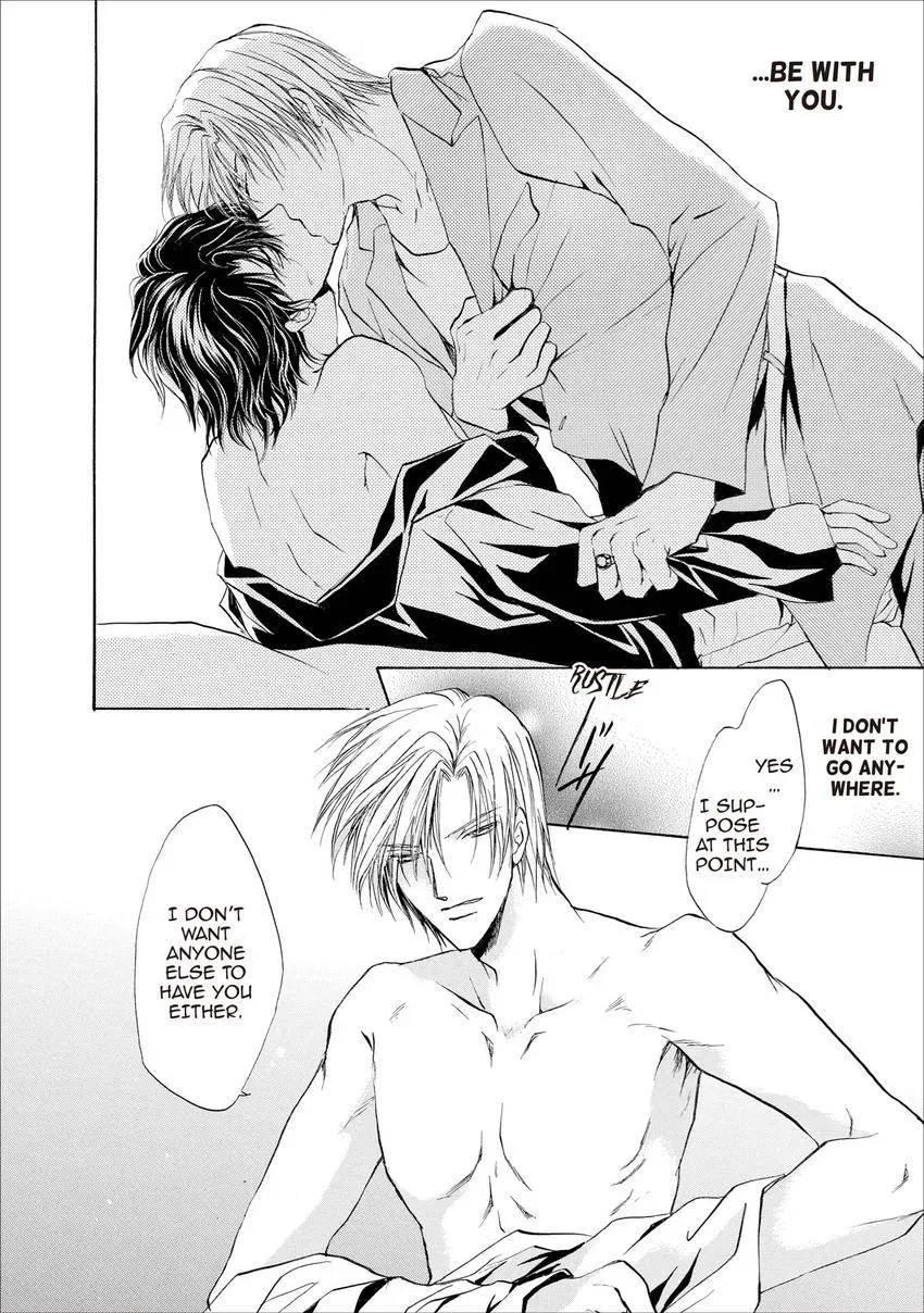 Aoi Hitsuji no Yume Chapter 18 page 22 - 