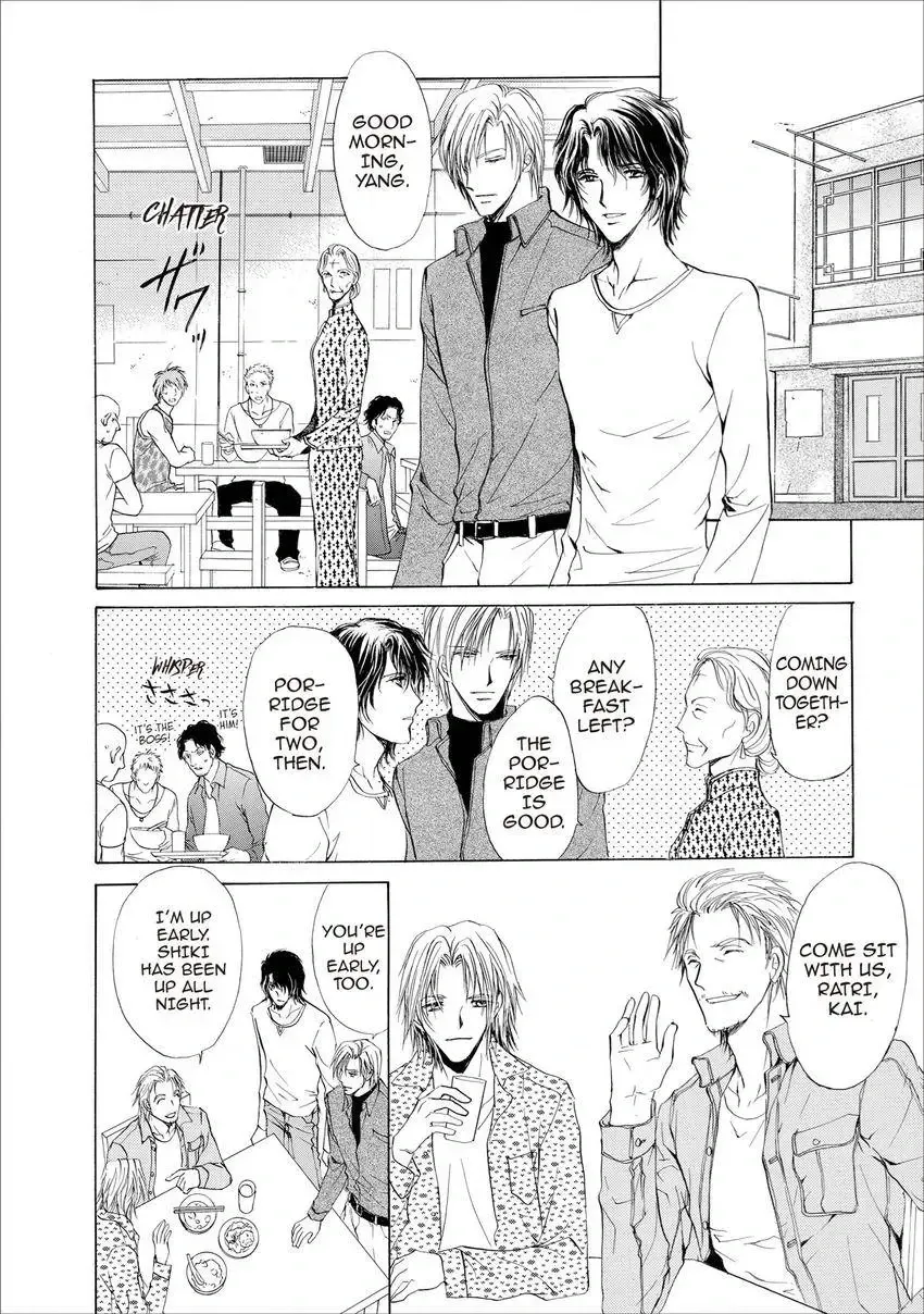 Aoi Hitsuji no Yume Chapter 18 page 30 - 