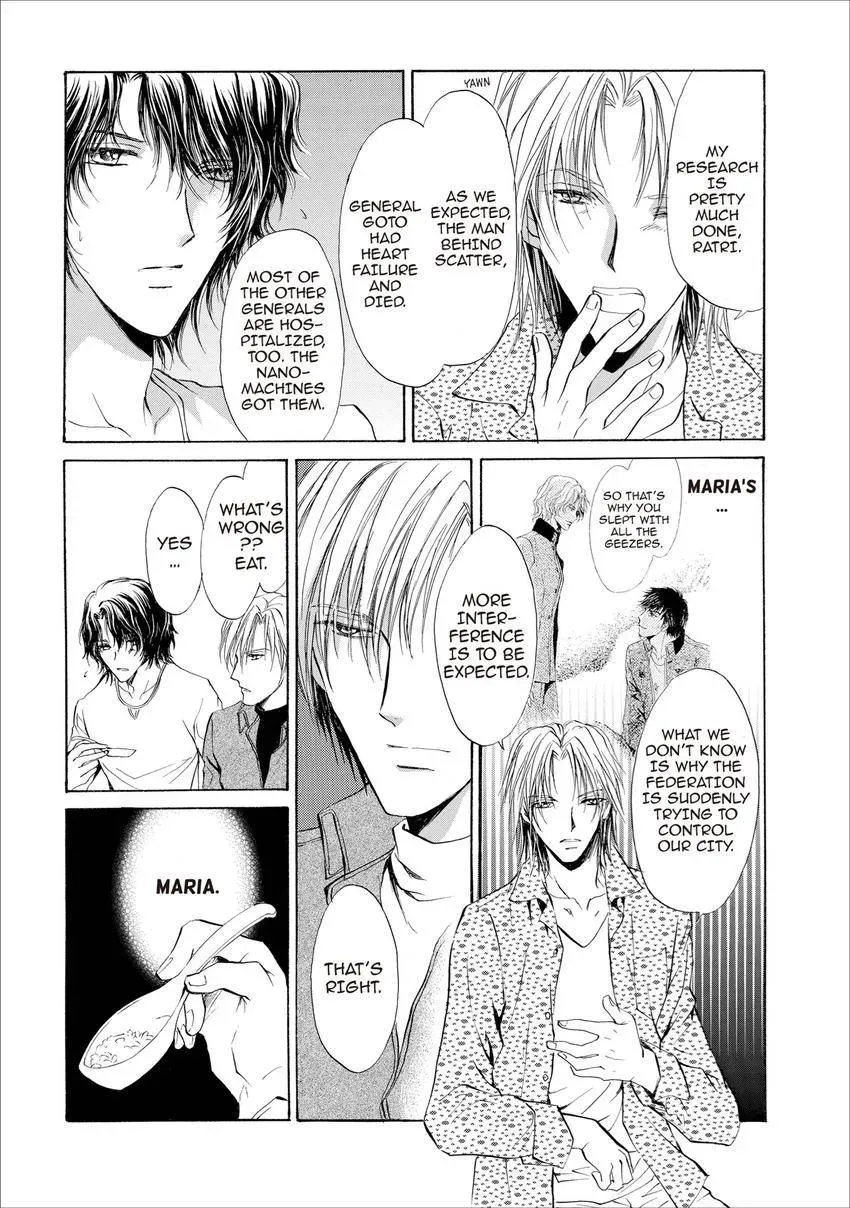 Aoi Hitsuji no Yume Chapter 18 page 31 - 