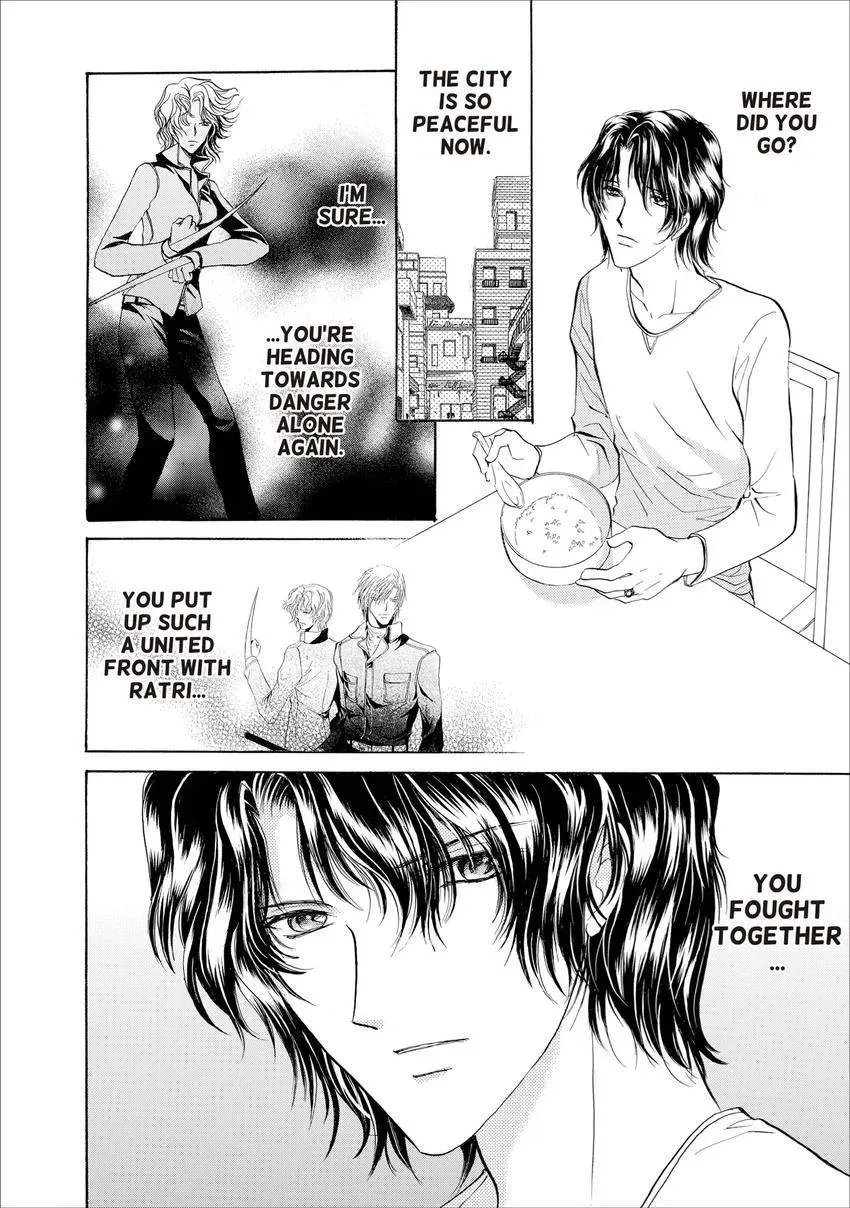 Aoi Hitsuji no Yume Chapter 18 page 32 - 