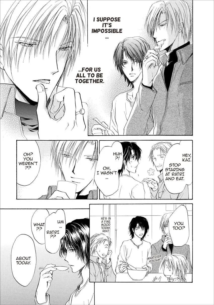 Aoi Hitsuji no Yume Chapter 18 page 33 - 
