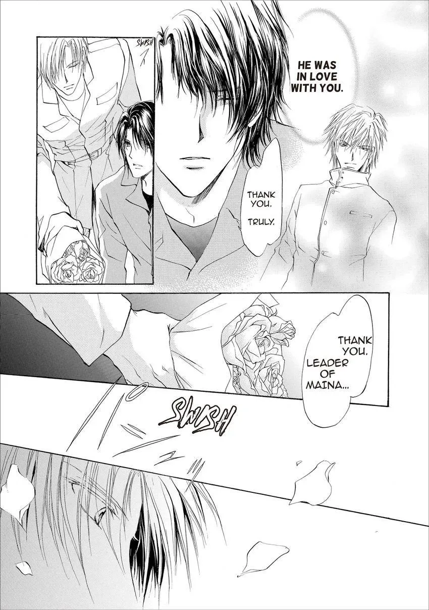 Aoi Hitsuji no Yume Chapter 18 page 35 - 