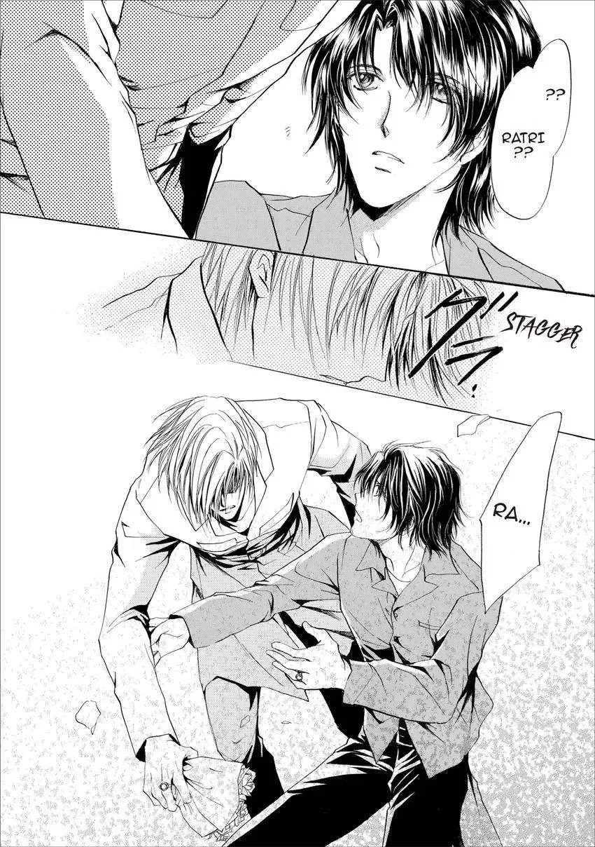 Aoi Hitsuji no Yume Chapter 18 page 36 - 