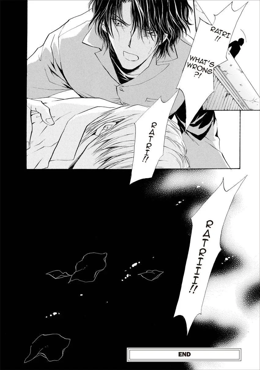 Aoi Hitsuji no Yume Chapter 18 page 38 - 