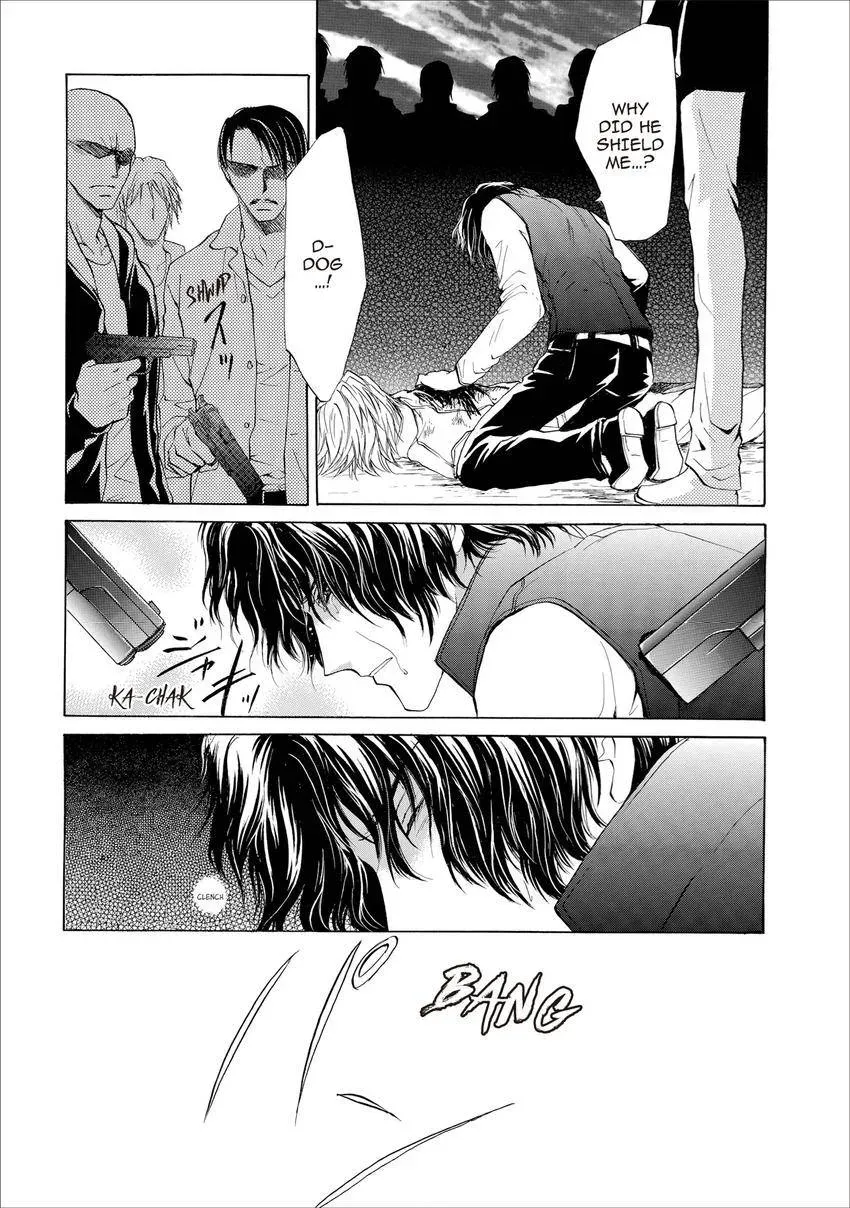 Aoi Hitsuji no Yume Chapter 18 page 7 - 