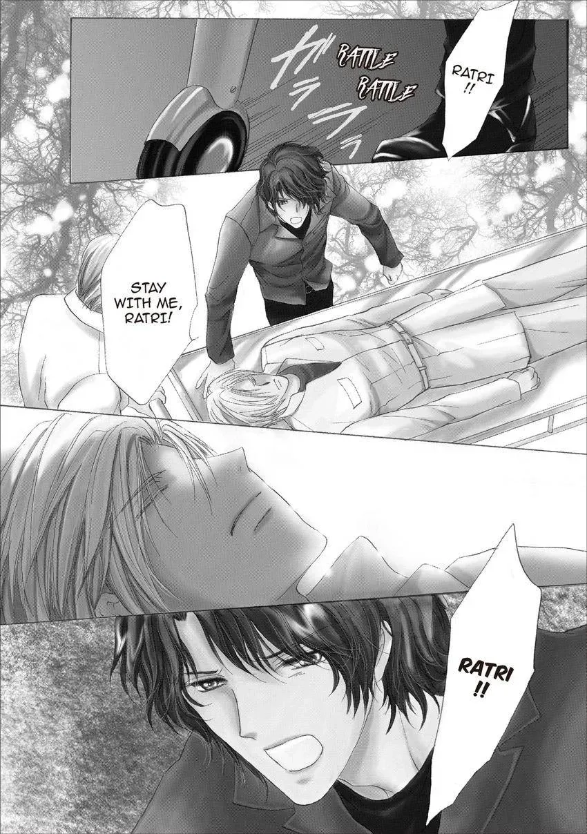 Aoi Hitsuji no Yume Chapter 19 page 1 - 