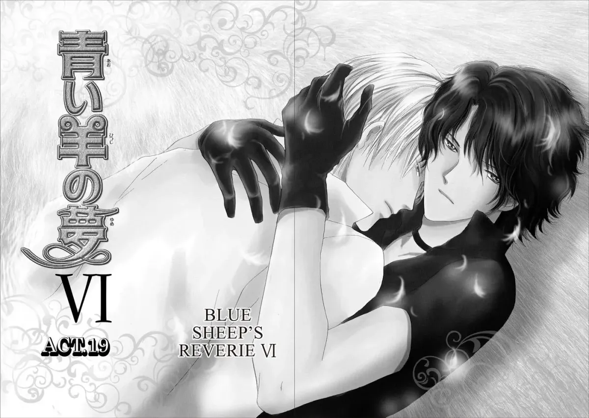 Aoi Hitsuji no Yume Chapter 19 page 2 - 