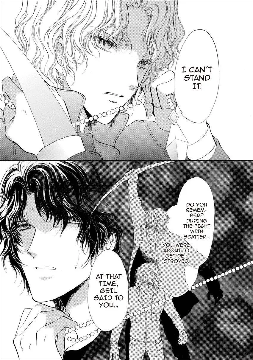 Aoi Hitsuji no Yume Chapter 19 page 15 - 