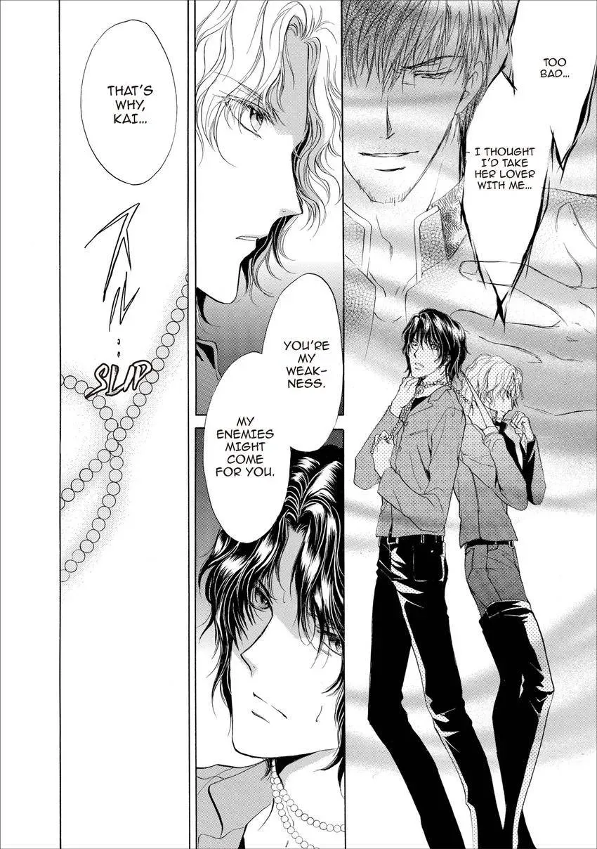 Aoi Hitsuji no Yume Chapter 19 page 16 - 
